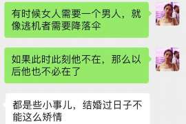 宜春调查取证：夫妻一方私自卖房的行为是否有效